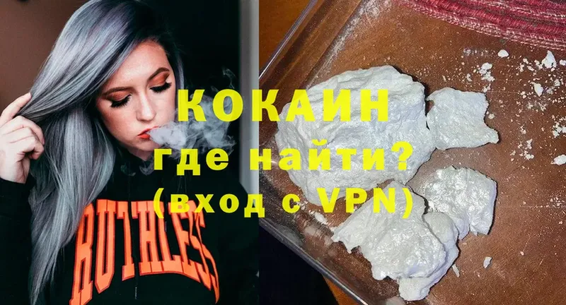 Виды наркотиков купить Пятигорск MDMA  ЭКСТАЗИ  Alpha-PVP  COCAIN 